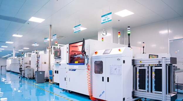 CM (Contract Manufacturing)