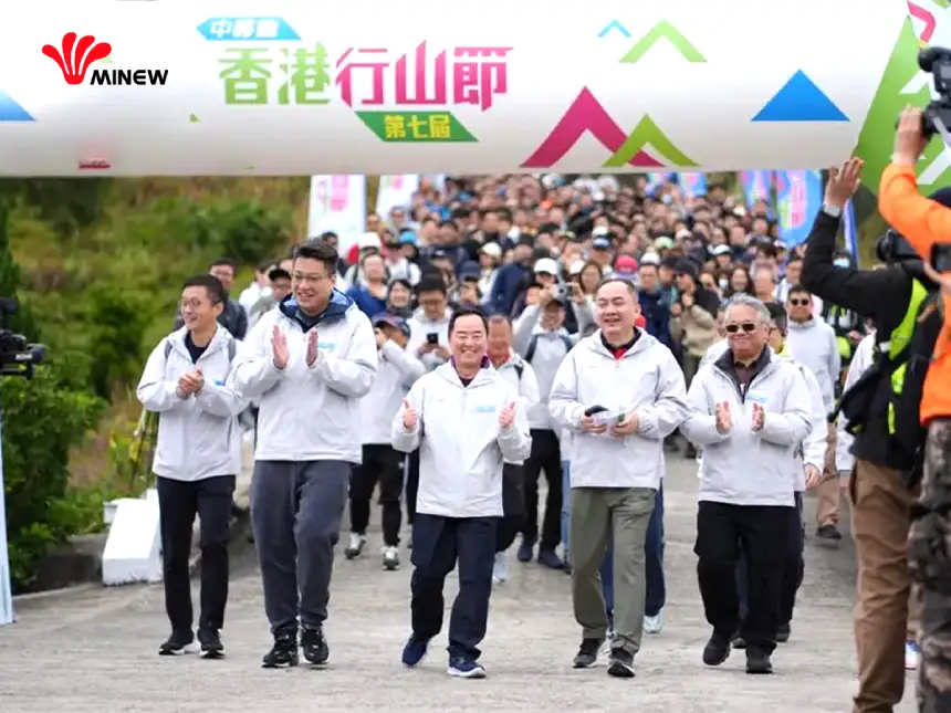 pictures of the event