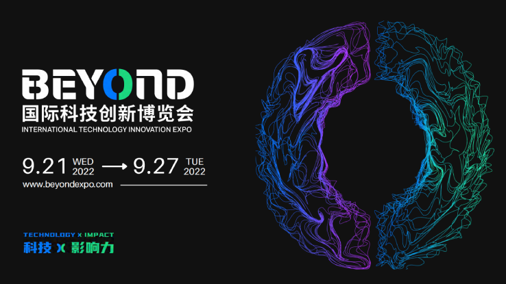 Exhibitor at BEYOND Meta Expo