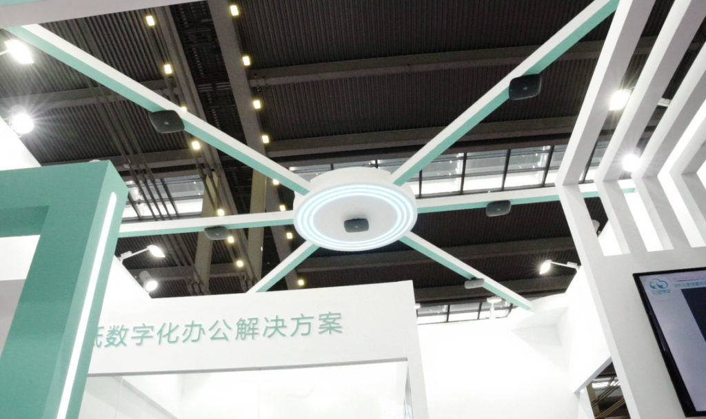 The digital office application with Minew